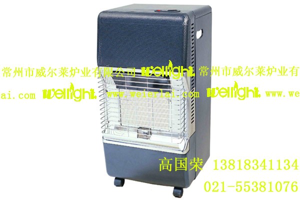 供应家用红外线取暖器